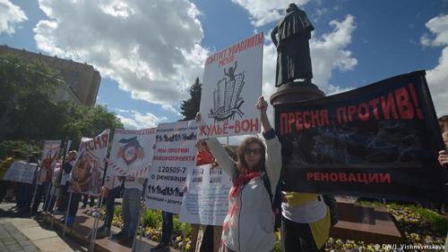 Акция протеста на Суворовской площади в Москве
