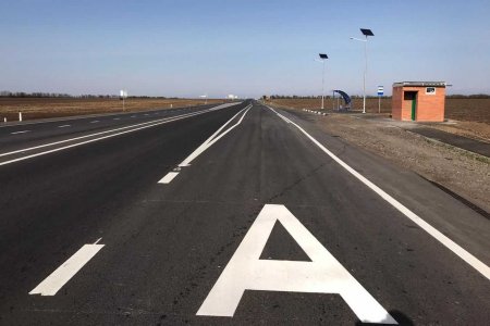 дорога азов ейск 2021 в каком состоянии. Смотреть фото дорога азов ейск 2021 в каком состоянии. Смотреть картинку дорога азов ейск 2021 в каком состоянии. Картинка про дорога азов ейск 2021 в каком состоянии. Фото дорога азов ейск 2021 в каком состоянии