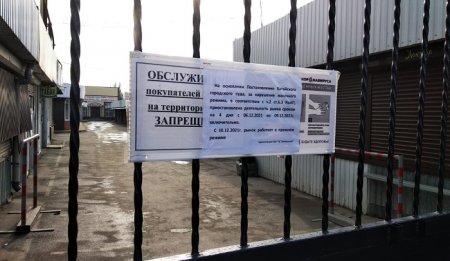 Что случилось в батайске сегодня. Смотреть фото Что случилось в батайске сегодня. Смотреть картинку Что случилось в батайске сегодня. Картинка про Что случилось в батайске сегодня. Фото Что случилось в батайске сегодня