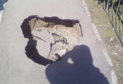 Фото Евгения