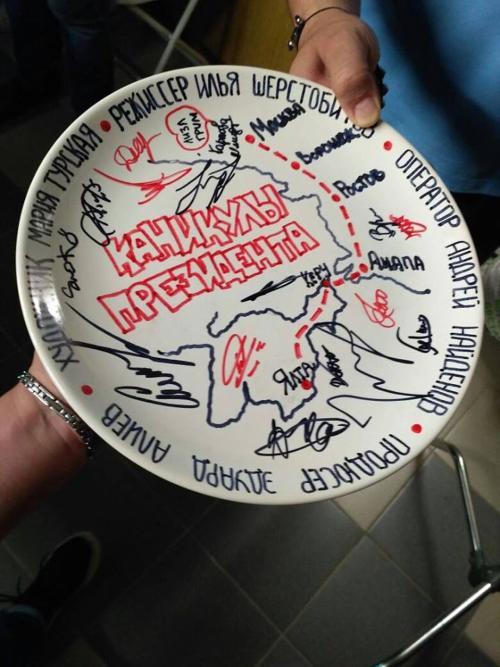 Фото https://www.rostov.kp.ru/ Фото https://www.rostov.kp.ru/