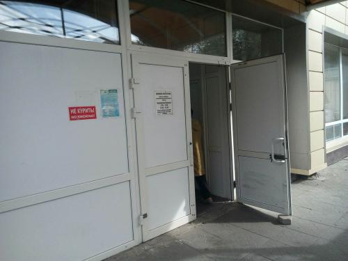 Фото БВ Фото БВ