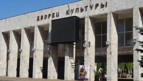 Фото А. Кондратьева Фото А. Кондратьева