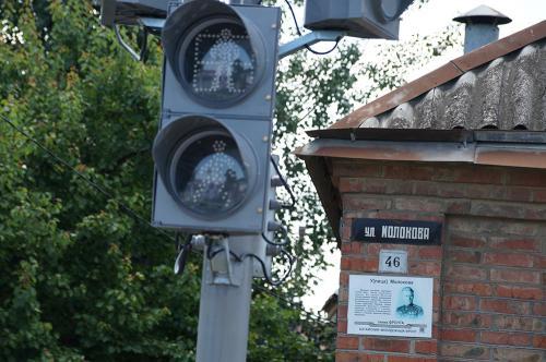 Фото из соцсетей Фото из соцсетей