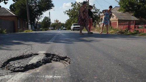 Фото А. Рашевского.