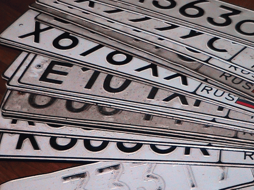 Фото  fedpress.ru