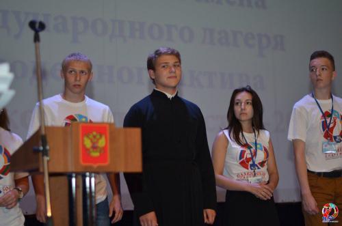 Фото Э. Дехеуса