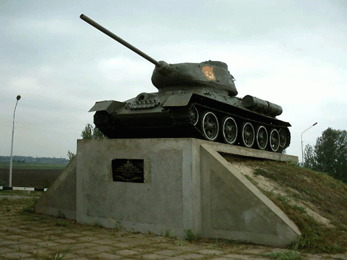 Фото pomnite-nas.ru Фото pomnite-nas.ru