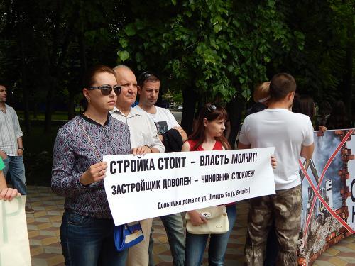 Фото автора