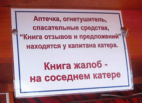 Фото kbr-time.ru Фото kbr-time.ru