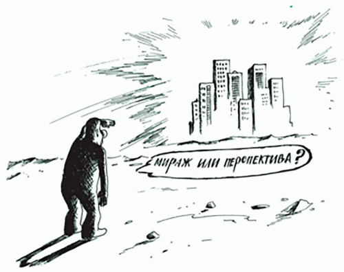 Фото kluchey.net