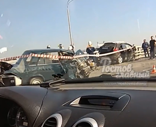 Скриншот ВК/Ростов Главный Скриншот ВК/Ростов Главный