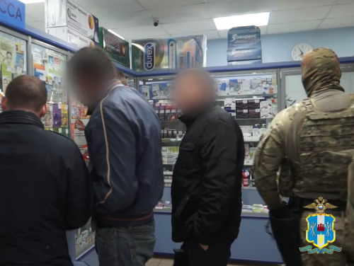 Скриншот с сайта ГУ МВД по РО Скриншот с сайта ГУ МВД по РО