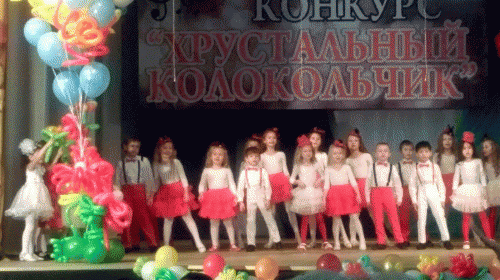 Фото Ок - страница Управления образования.