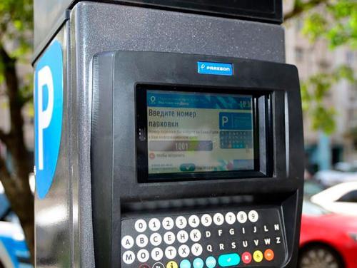 Фото: rostov.dk.ru Фото: rostov.dk.ru