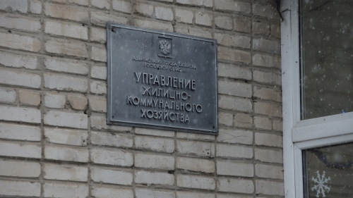 Фото из архива БВ.