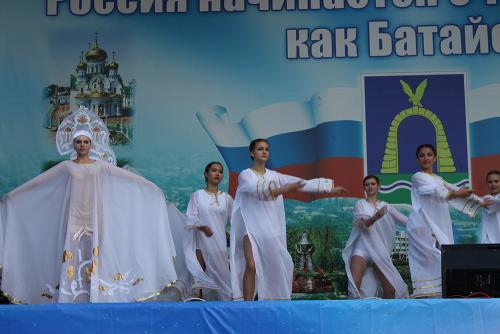 Фото из архива БВ Фото из архива БВ