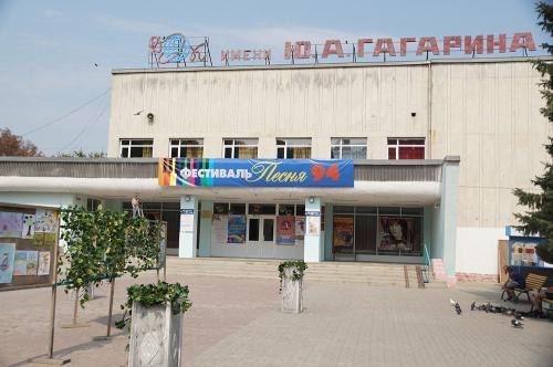 Фото из архива БВ