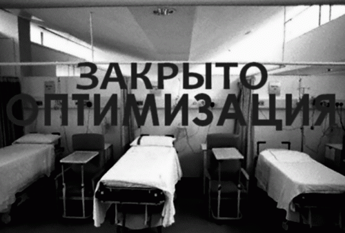 Фото http://raionka.perm.ru/ Фото http://raionka.perm.ru/