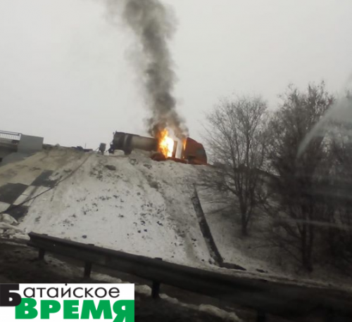 Фото instagram/rostovrnd Фото instagram/rostovrnd