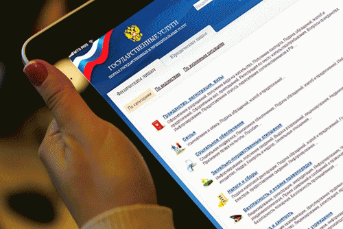 Фото marimedia.ru Фото marimedia.ru