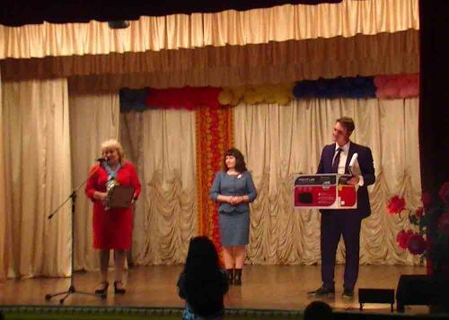 Фото С. Банько