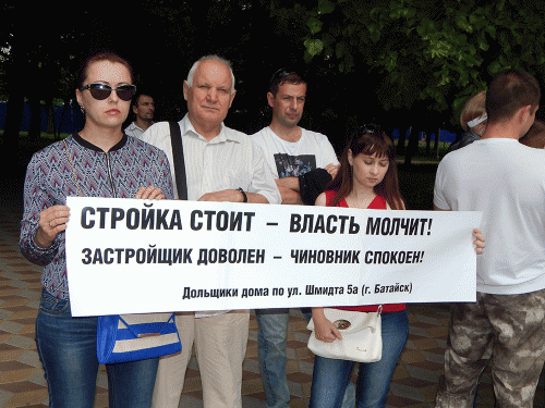 Фото автора. Фото автора.