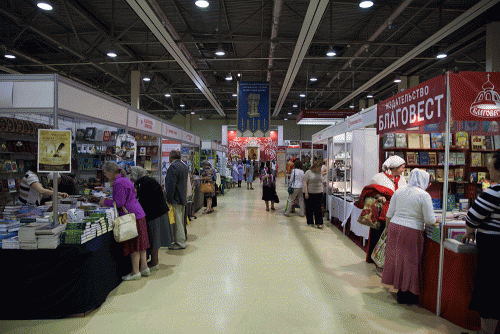 Фото vertolexpo.ru.