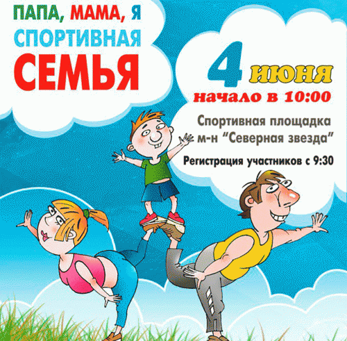 Фото ВКонтакте.