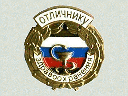 Фото kalashnikovo.ru