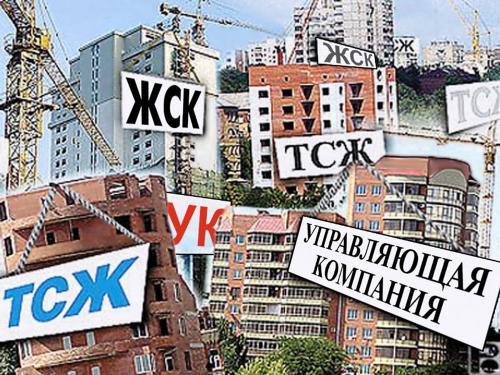 Фото ikcexpert.ru