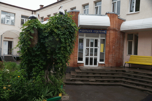 Фото из архива БВ.