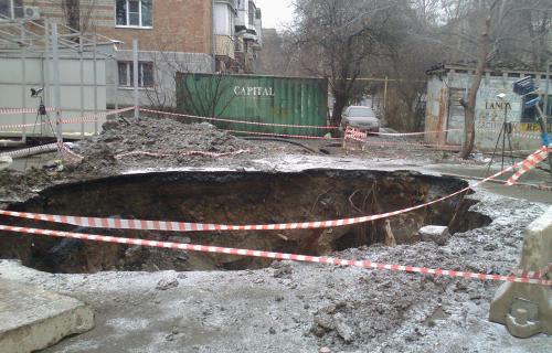 Фото Р. Шишканова Фото Р. Шишканова