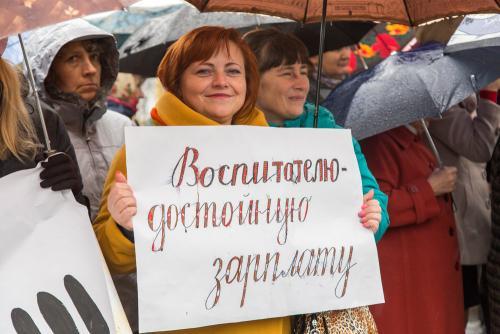 Фото gubernia.pskovregion.org Фото gubernia.pskovregion.org