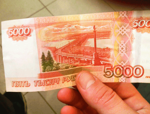 Фото srnsk.ru Фото srnsk.ru