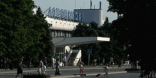 Фото dontr.ru. Фото dontr.ru.