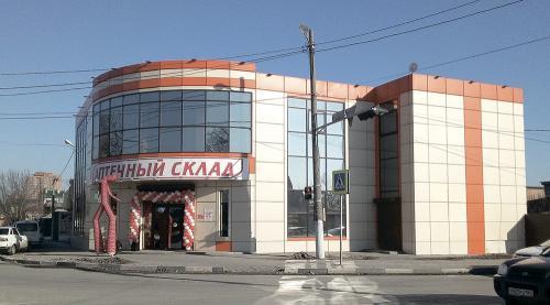 Фото Ю. Дорошенко. Фото Ю. Дорошенко.