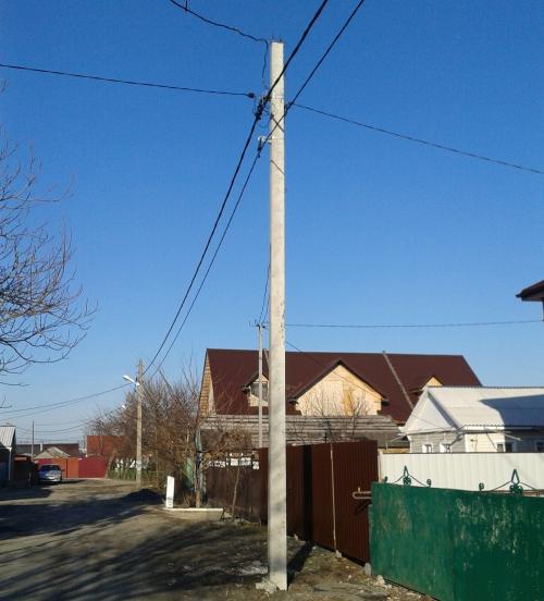 Фото соцсети Фото соцсети