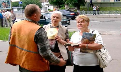 Фото i.ytimg.com Фото i.ytimg.com