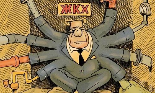 Фото privet-rostov.ru