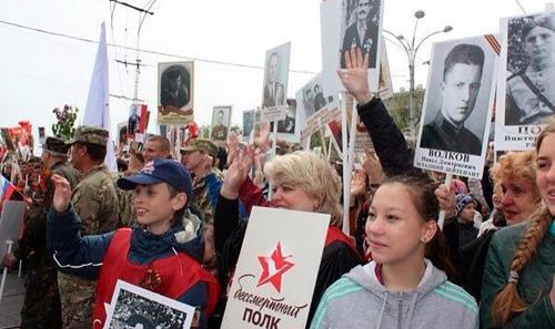 Фото donnews.ru.