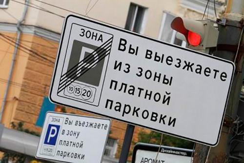 Фото obyektiv.press 