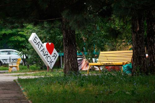 Фото из архива БВ. Фото из архива БВ.