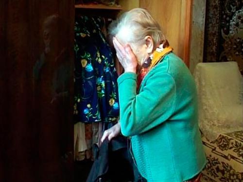 Фото rusnovosty.ru