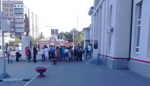 Фото из соцсети