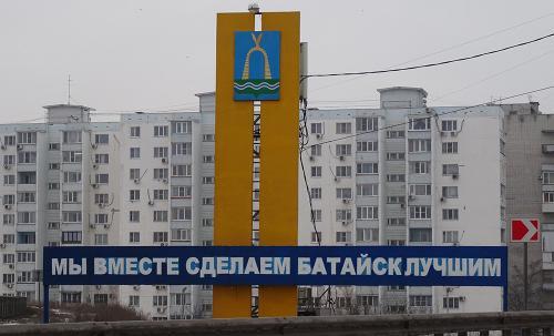 Фото из архива БВ.