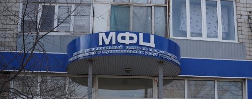 Фото БВ. Фото БВ.