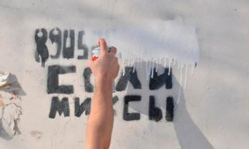 Фото fedpress.ru Фото fedpress.ru