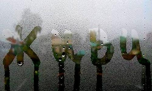 Фото psychologyc.ru