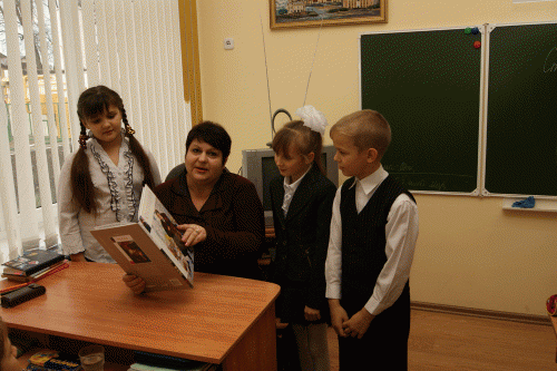 Александра Половинко с учениками Александра Половинко с учениками